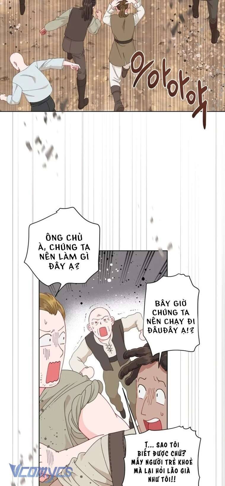 Sự Điều Trị Đặc Biệt Của Tinh Linh Chapter 71 - 3