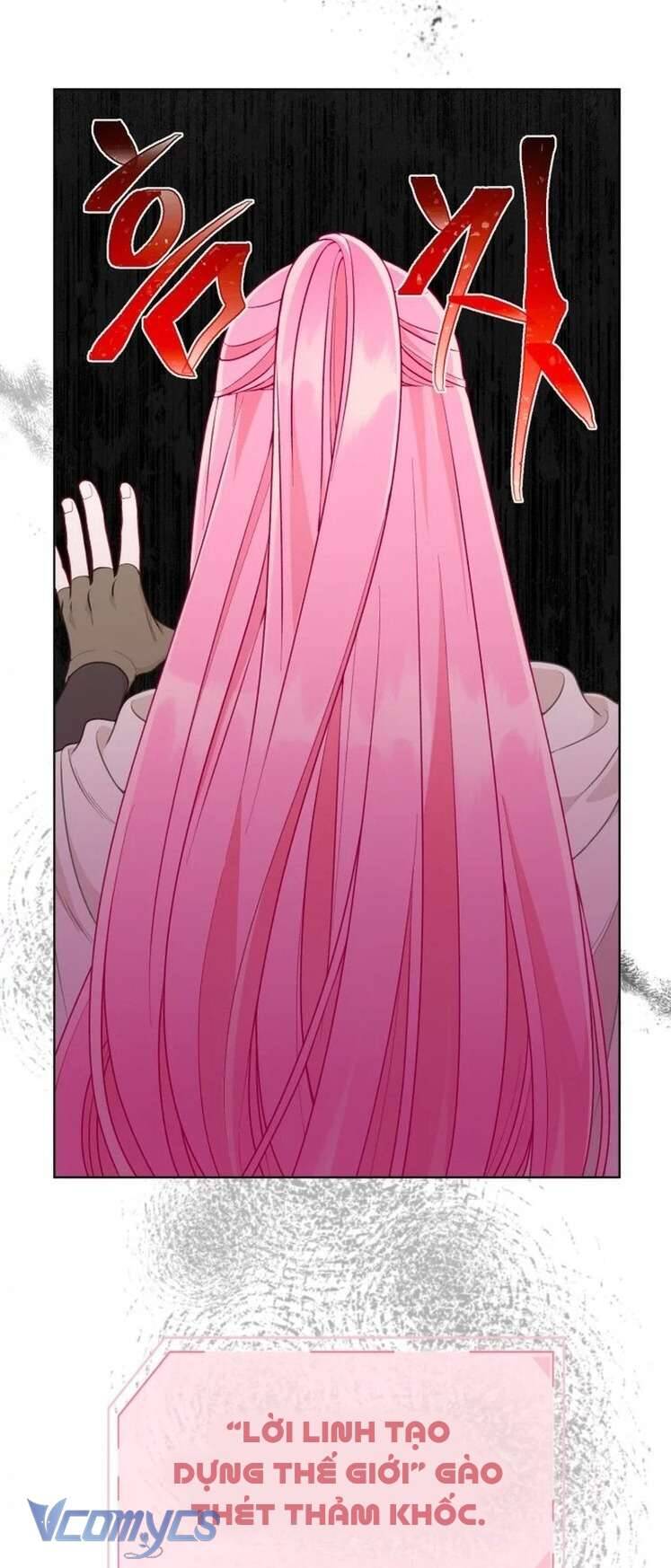 Sự Điều Trị Đặc Biệt Của Tinh Linh Chapter 71 - 27