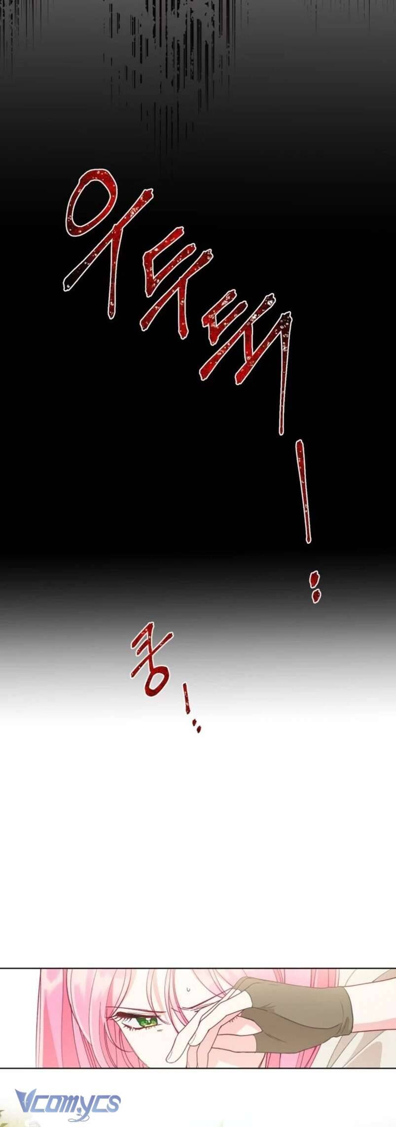 Sự Điều Trị Đặc Biệt Của Tinh Linh Chapter 71 - 56