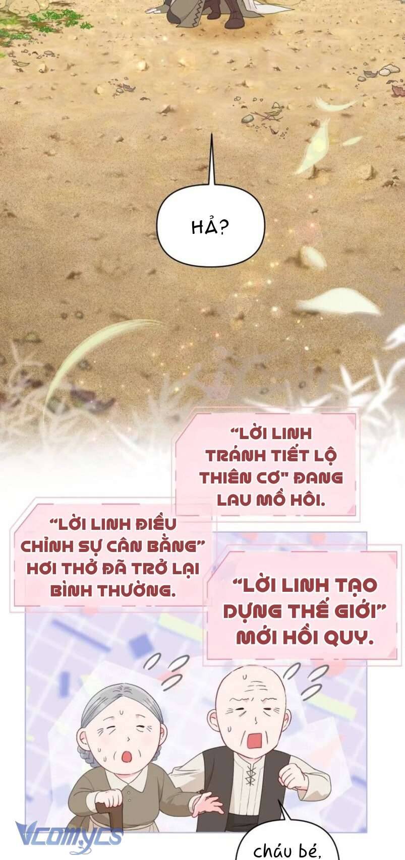 Sự Điều Trị Đặc Biệt Của Tinh Linh Chapter 71 - 58