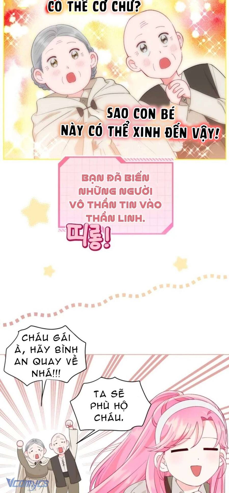 Sự Điều Trị Đặc Biệt Của Tinh Linh Chapter 71 - 66