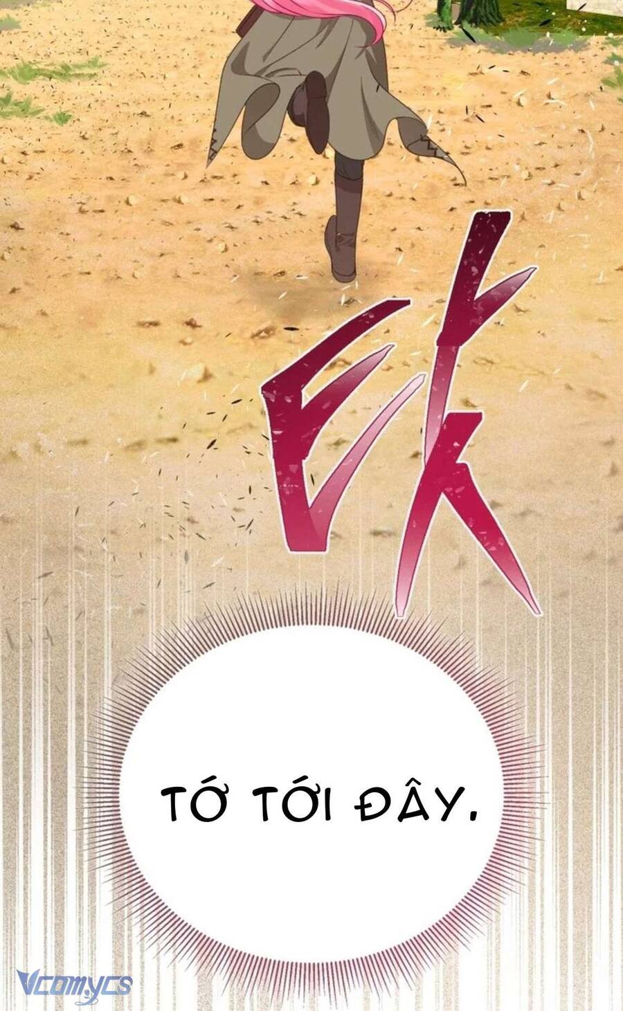 Sự Điều Trị Đặc Biệt Của Tinh Linh Chapter 71 - 69