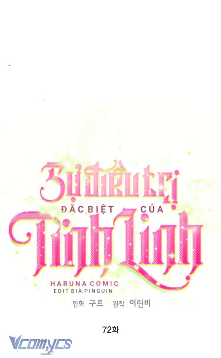 Sự Điều Trị Đặc Biệt Của Tinh Linh Chapter 72 - 1