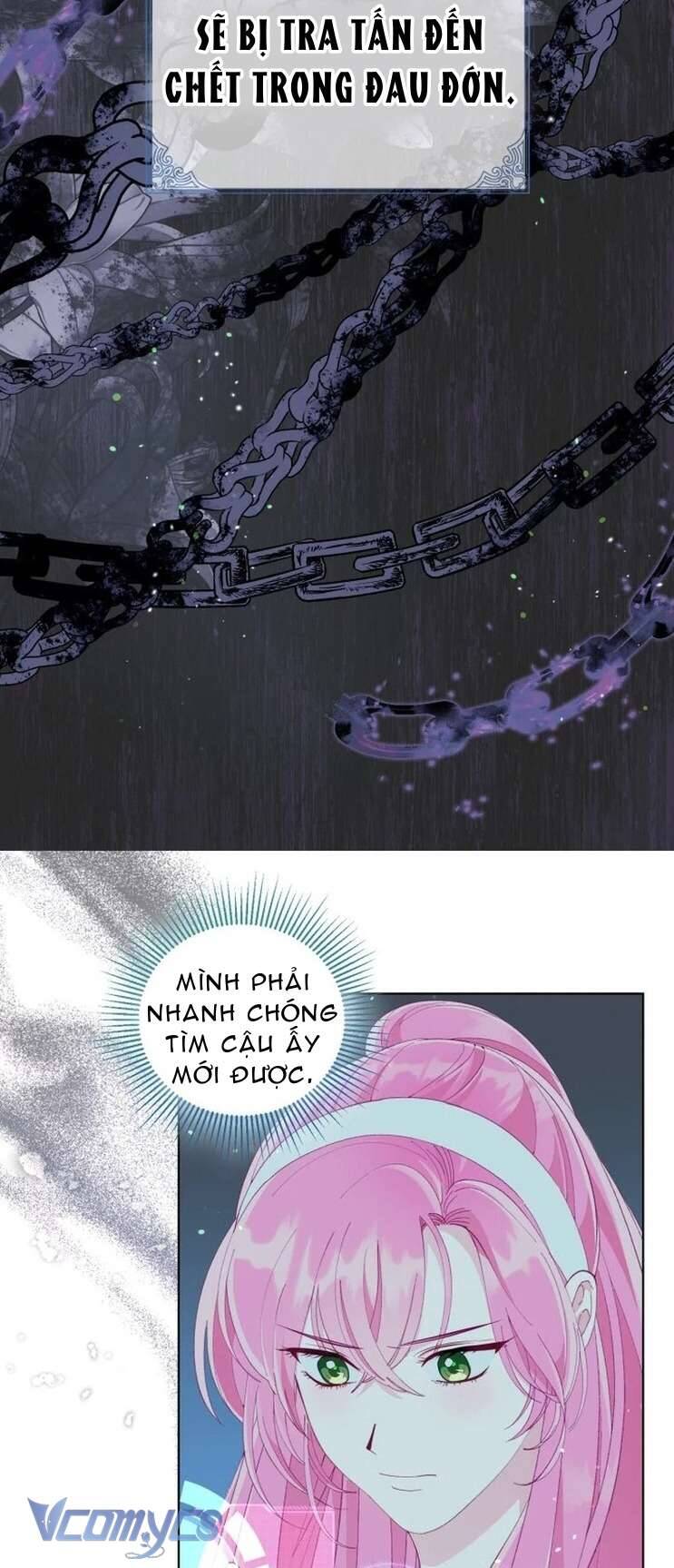 Sự Điều Trị Đặc Biệt Của Tinh Linh Chapter 72 - 13