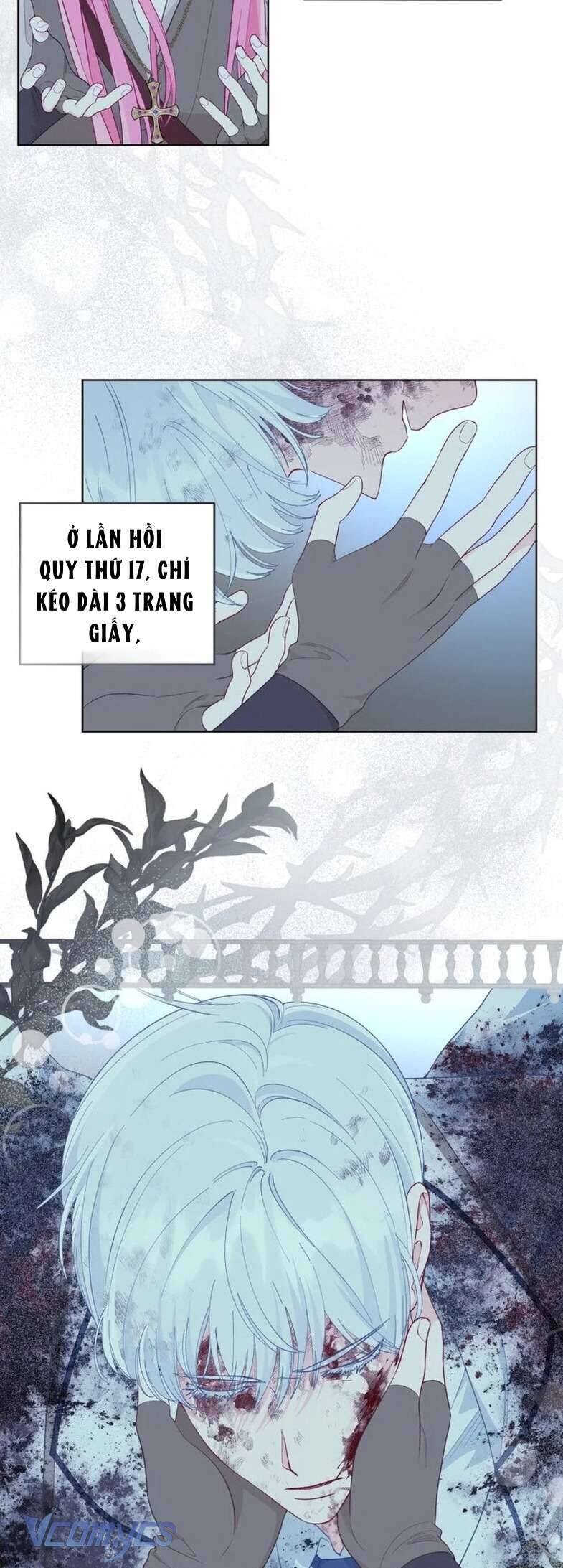 Sự Điều Trị Đặc Biệt Của Tinh Linh Chapter 72 - 37