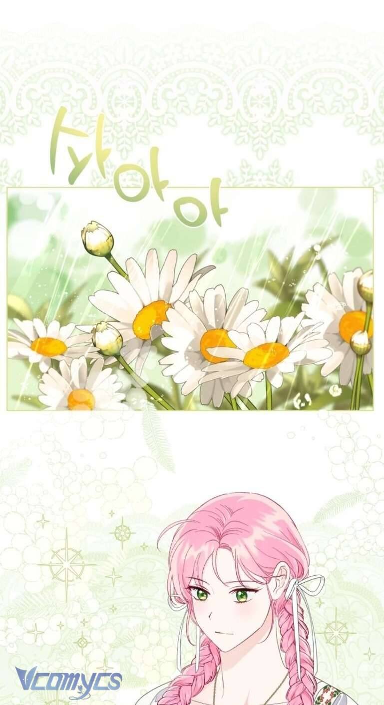 Sự Điều Trị Đặc Biệt Của Tinh Linh Chapter 74 - 1