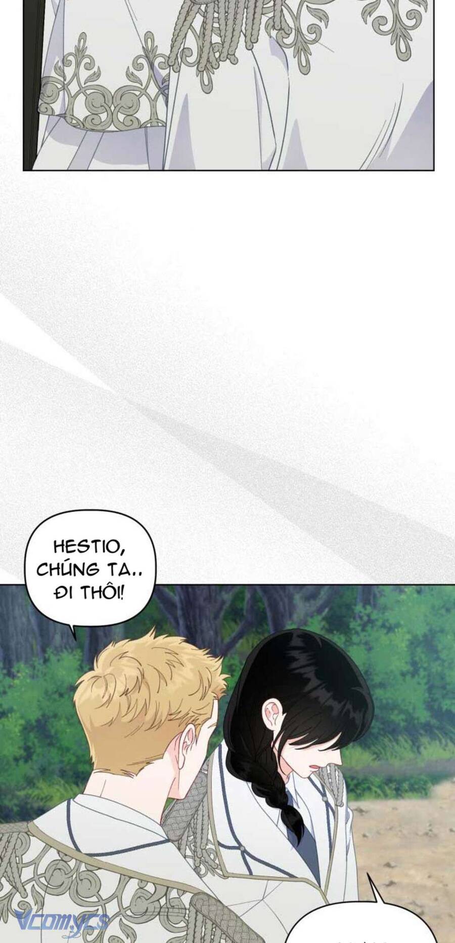 Sự Điều Trị Đặc Biệt Của Tinh Linh Chapter 75 - 32