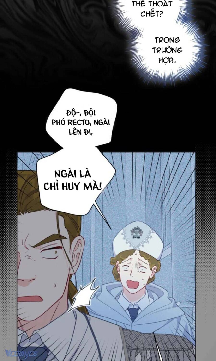 Sự Điều Trị Đặc Biệt Của Tinh Linh Chapter 76 - 19