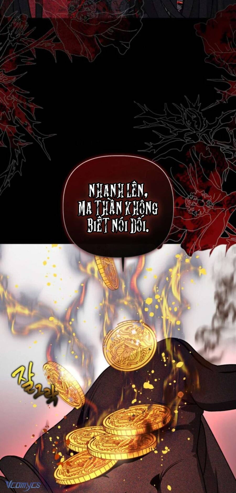 Sự Điều Trị Đặc Biệt Của Tinh Linh Chapter 76 - 29