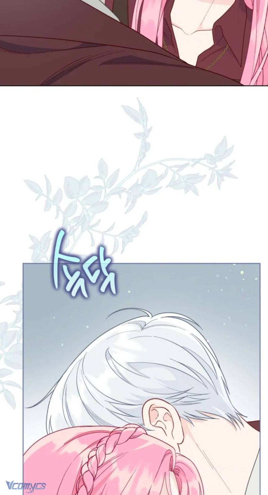 Sự Điều Trị Đặc Biệt Của Tinh Linh Chapter 76 - 5