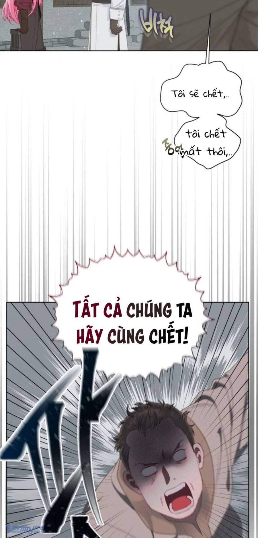 Sự Điều Trị Đặc Biệt Của Tinh Linh Chapter 76 - 54