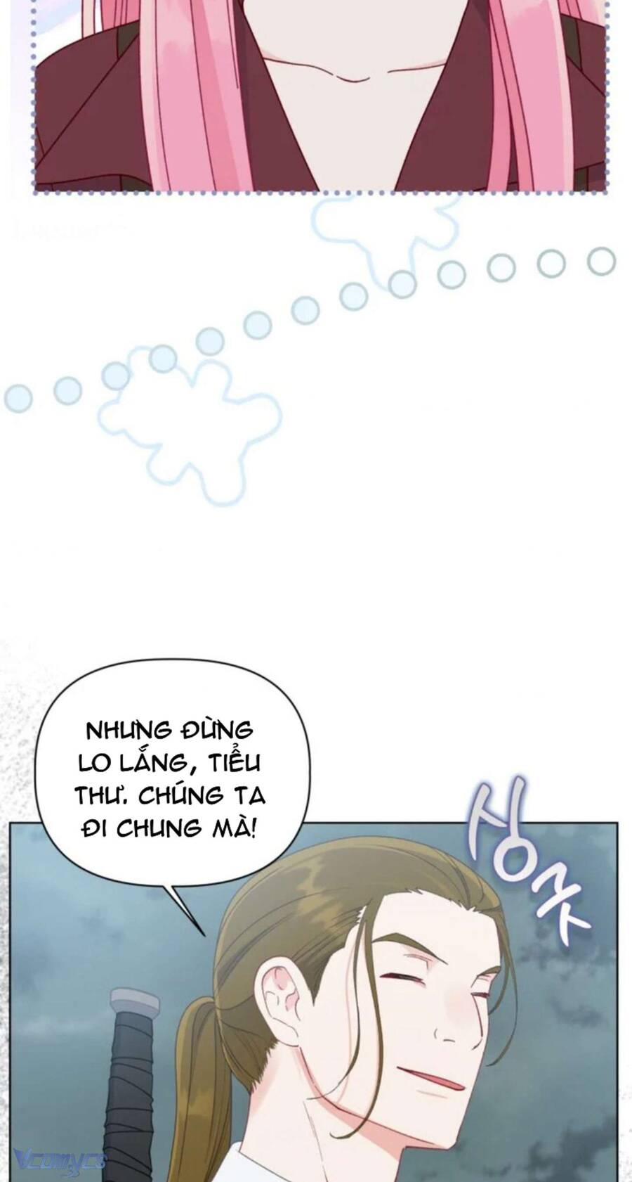 Sự Điều Trị Đặc Biệt Của Tinh Linh Chapter 76 - 59