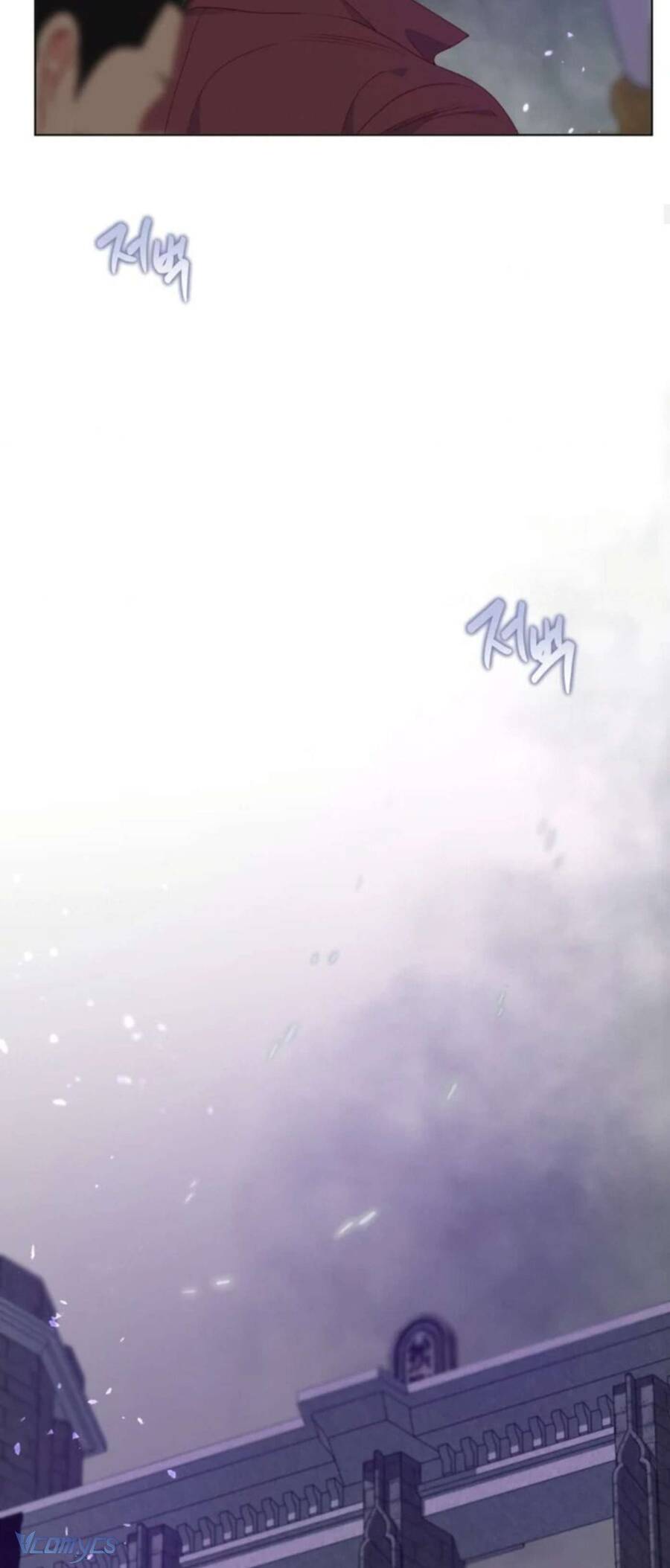 Sự Điều Trị Đặc Biệt Của Tinh Linh Chapter 76 - 70