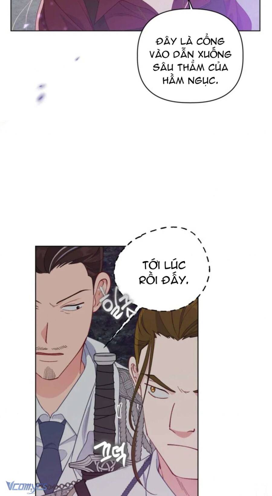 Sự Điều Trị Đặc Biệt Của Tinh Linh Chapter 76 - 74