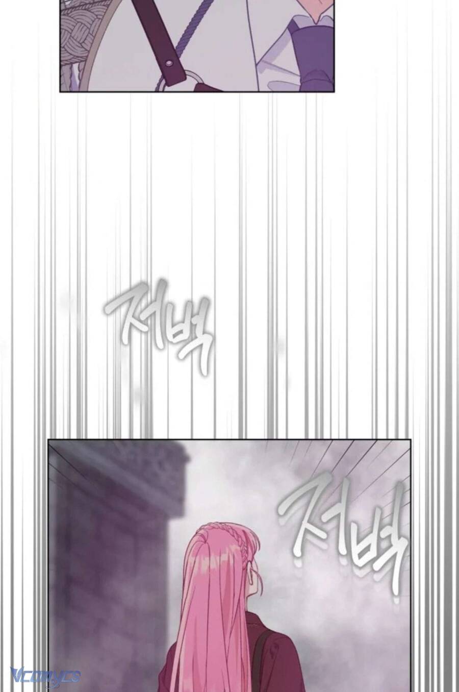 Sự Điều Trị Đặc Biệt Của Tinh Linh Chapter 76 - 75