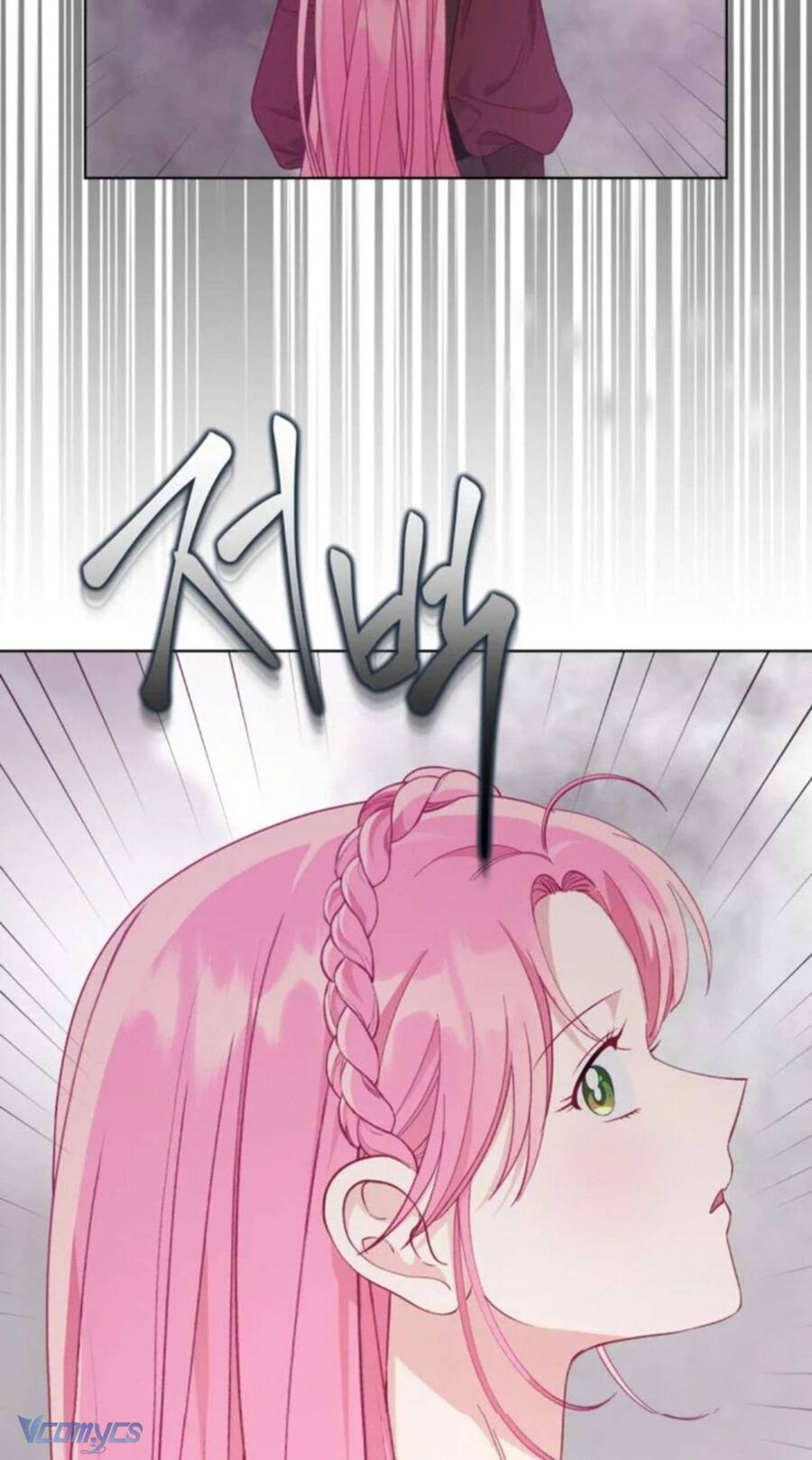 Sự Điều Trị Đặc Biệt Của Tinh Linh Chapter 76 - 76