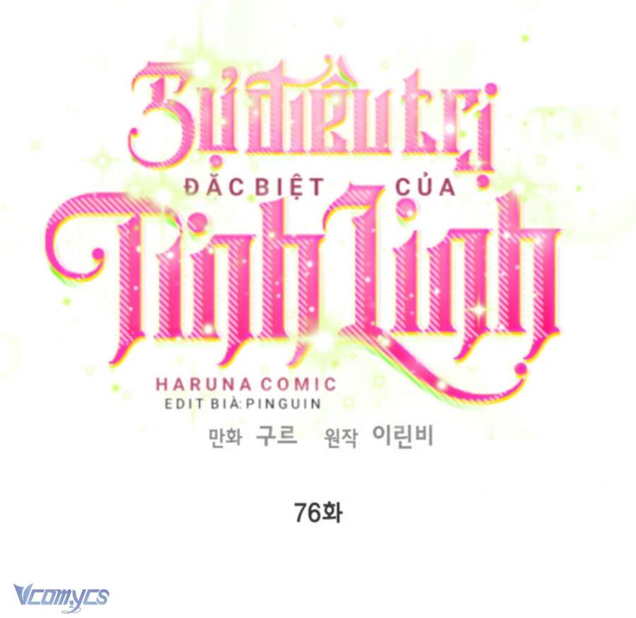 Sự Điều Trị Đặc Biệt Của Tinh Linh Chapter 76 - 9