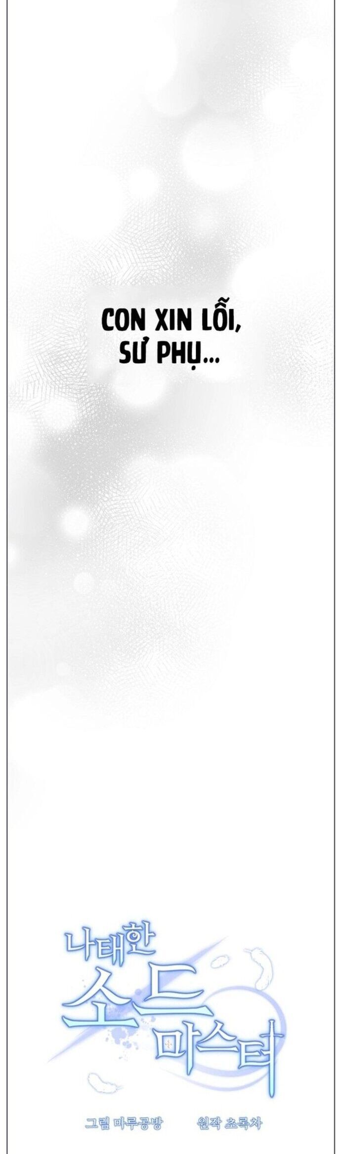 Bậc Thầy Kiếm Sĩ Lười Biếng Chapter 65 - 2