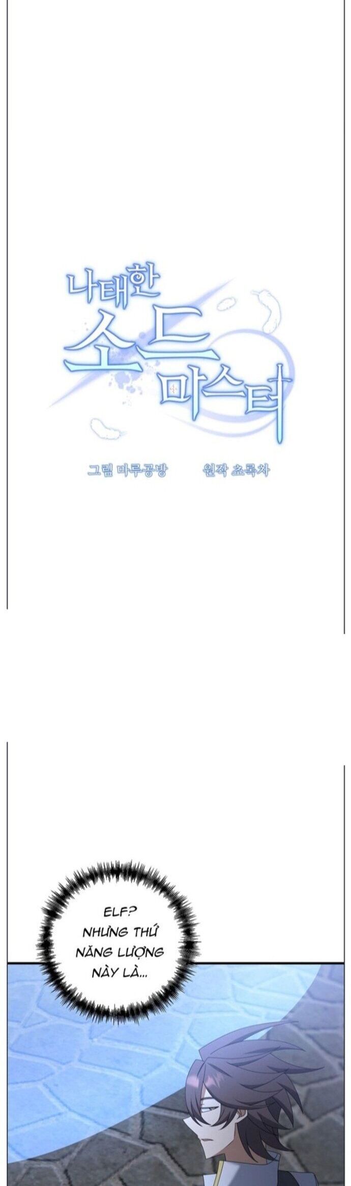 Bậc Thầy Kiếm Sĩ Lười Biếng Chapter 66 - 9