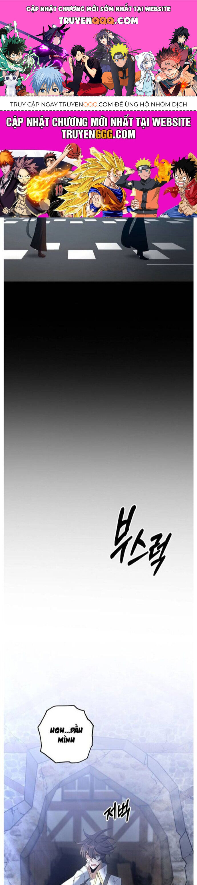 Bậc Thầy Kiếm Sĩ Lười Biếng Chapter 67 - 1