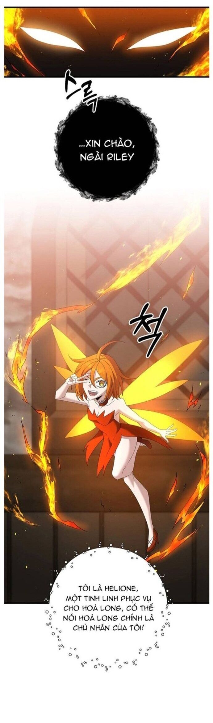 Bậc Thầy Kiếm Sĩ Lười Biếng Chapter 67 - 26