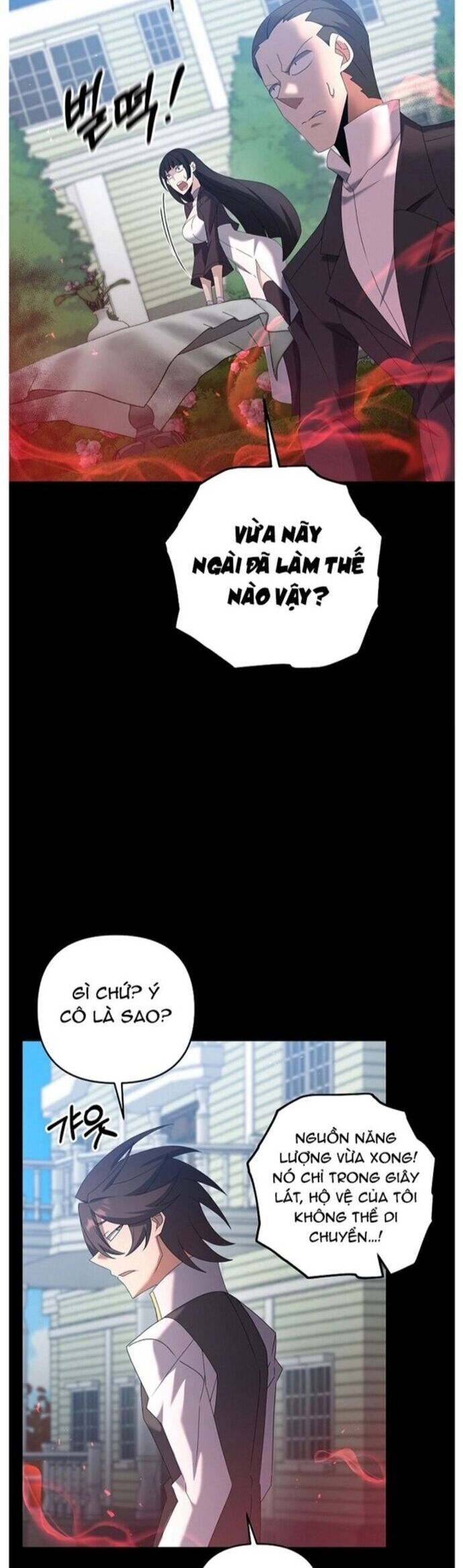 Bậc Thầy Kiếm Sĩ Lười Biếng Chapter 71 - 17