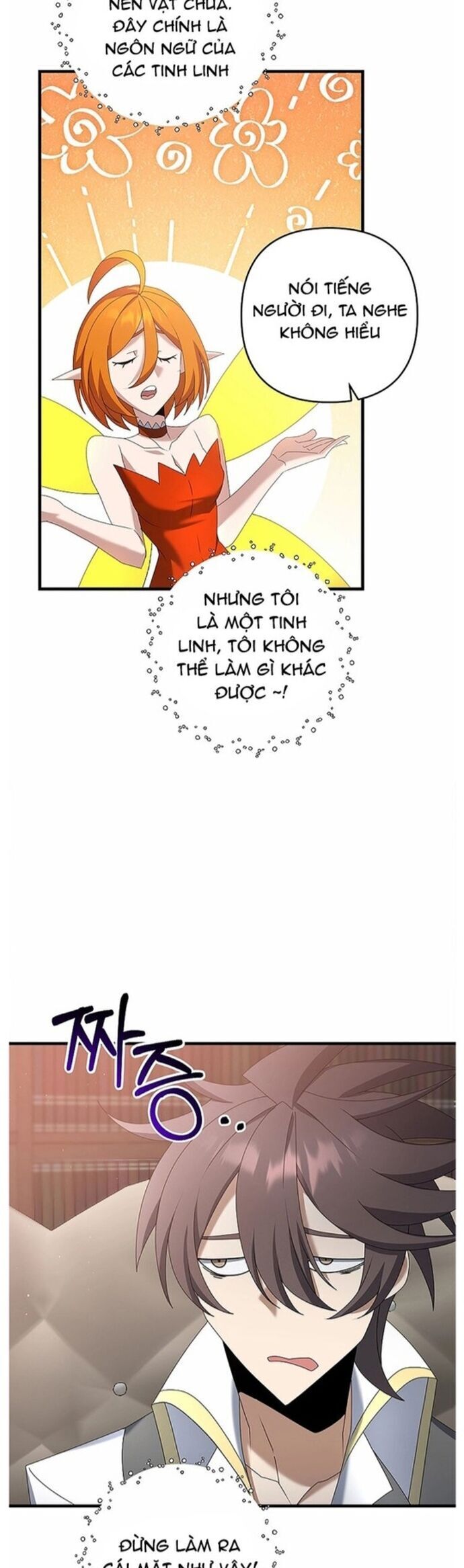 Bậc Thầy Kiếm Sĩ Lười Biếng Chapter 71 - 34