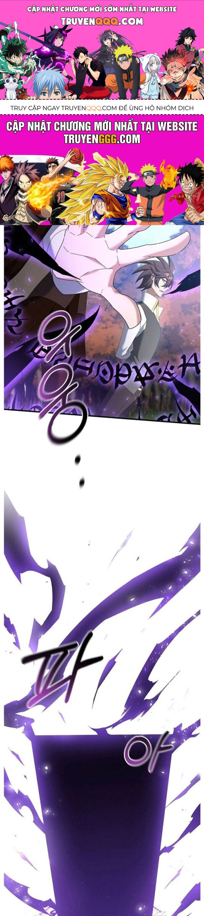 Bậc Thầy Kiếm Sĩ Lười Biếng Chapter 73 - 1