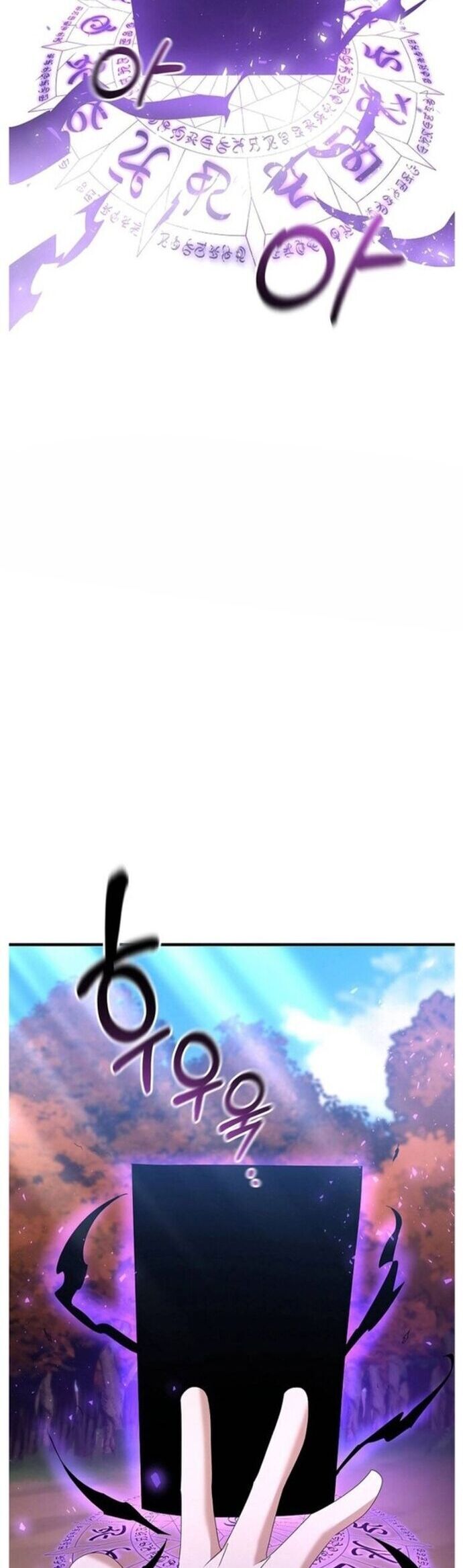 Bậc Thầy Kiếm Sĩ Lười Biếng Chapter 73 - 2