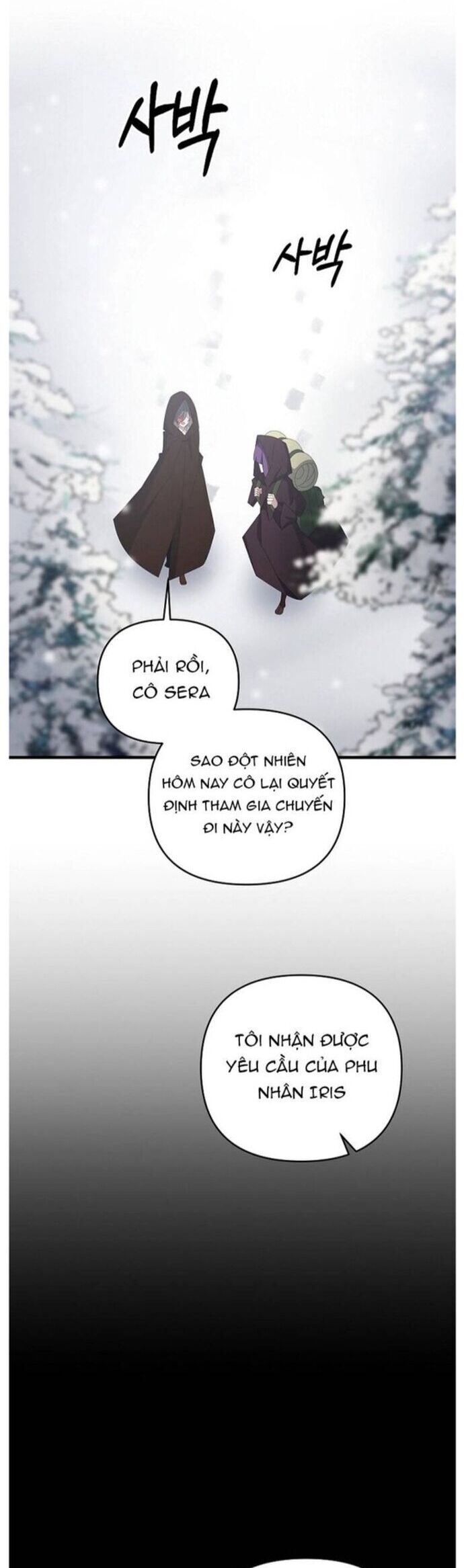 Bậc Thầy Kiếm Sĩ Lười Biếng Chapter 73 - 11