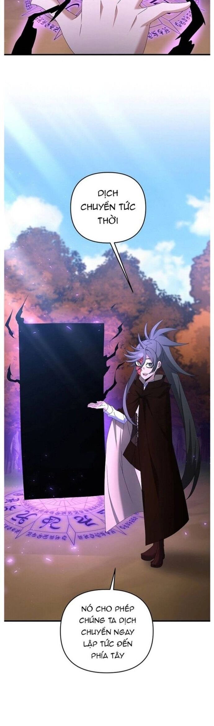 Bậc Thầy Kiếm Sĩ Lười Biếng Chapter 73 - 3