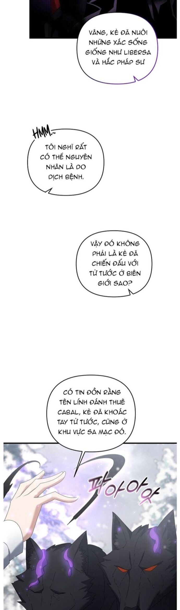 Bậc Thầy Kiếm Sĩ Lười Biếng Chapter 74 - 13