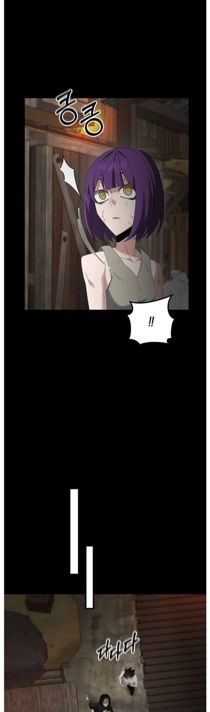 Bậc Thầy Kiếm Sĩ Lười Biếng Chapter 74 - 27