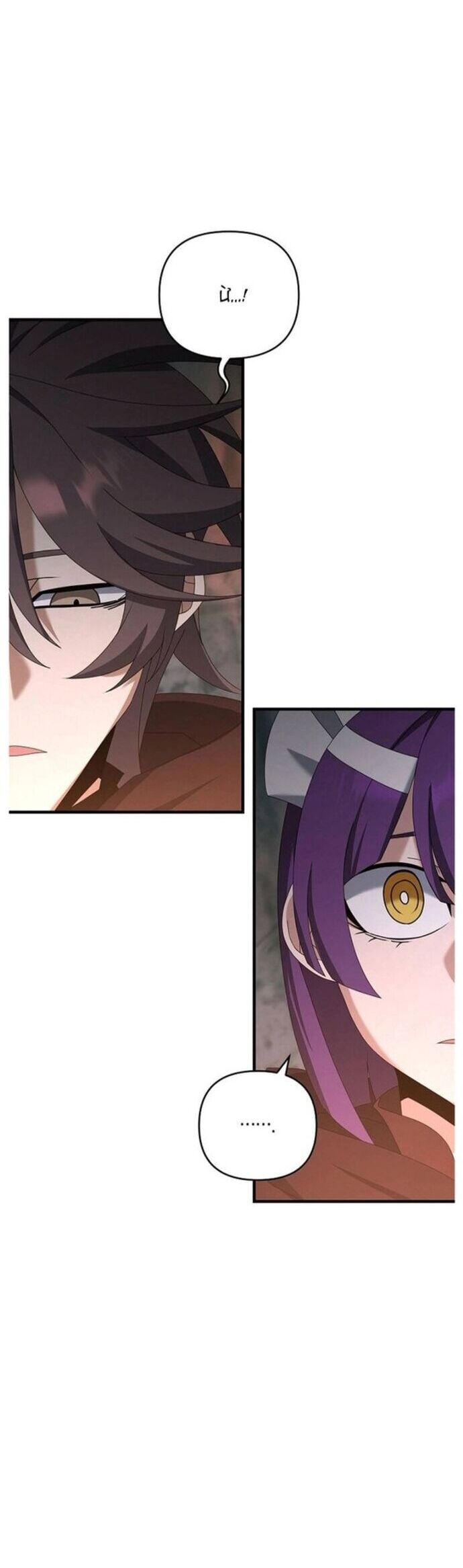 Bậc Thầy Kiếm Sĩ Lười Biếng Chapter 74 - 32