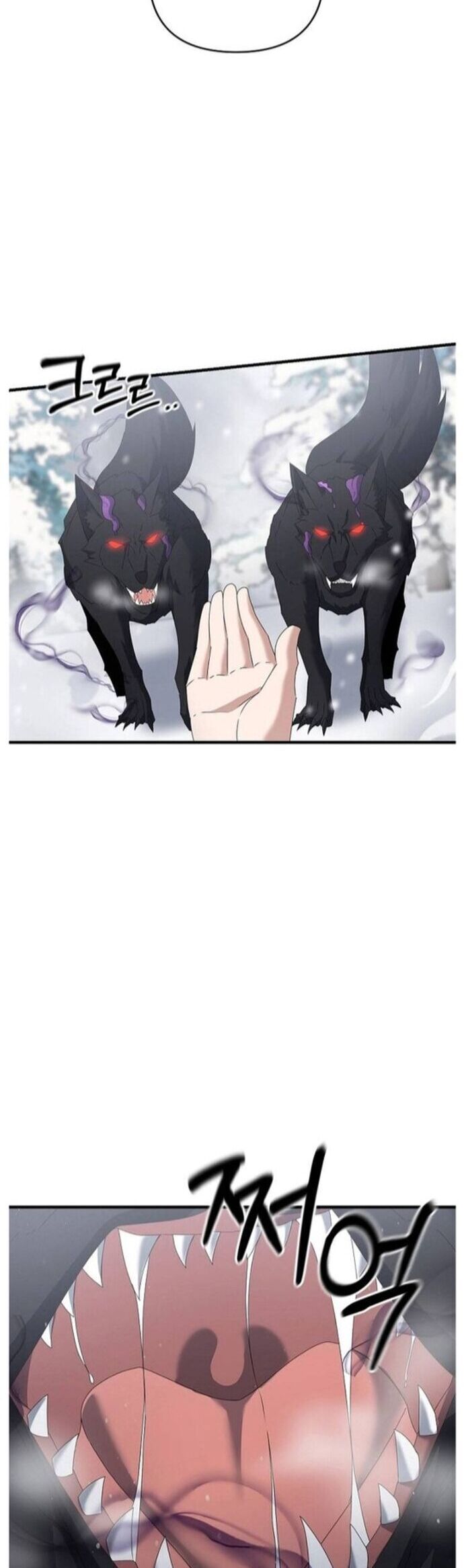 Bậc Thầy Kiếm Sĩ Lười Biếng Chapter 74 - 8