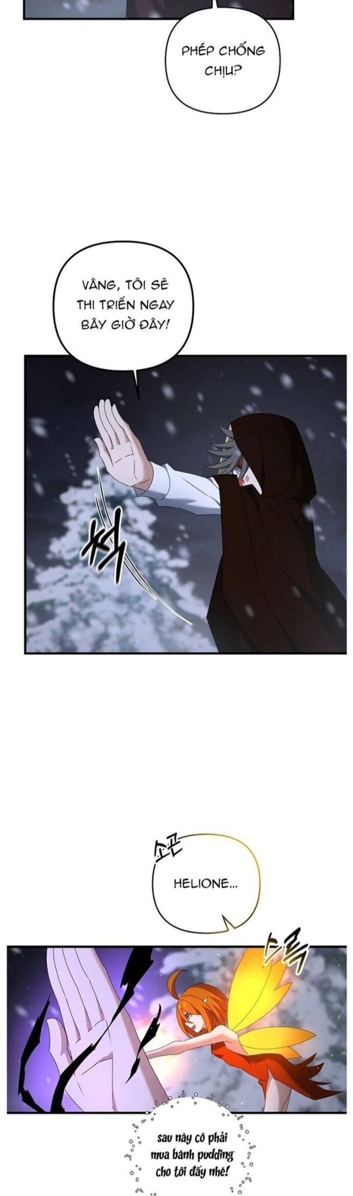 Bậc Thầy Kiếm Sĩ Lười Biếng Chapter 75 - 19