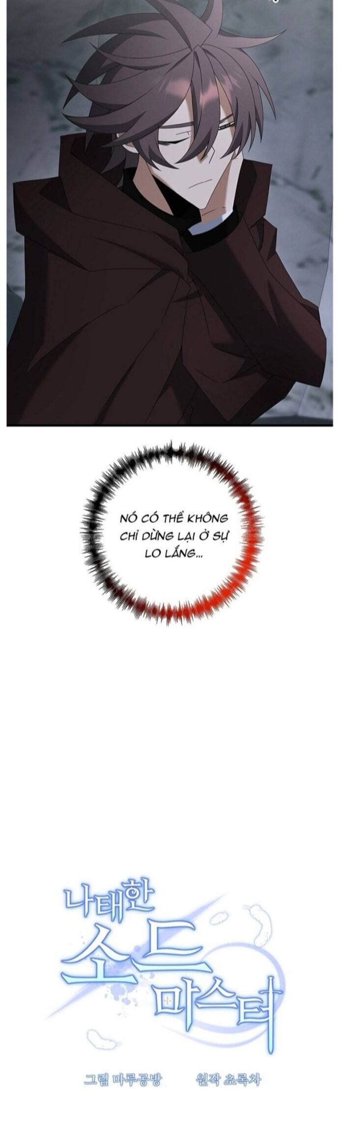 Bậc Thầy Kiếm Sĩ Lười Biếng Chapter 75 - 7