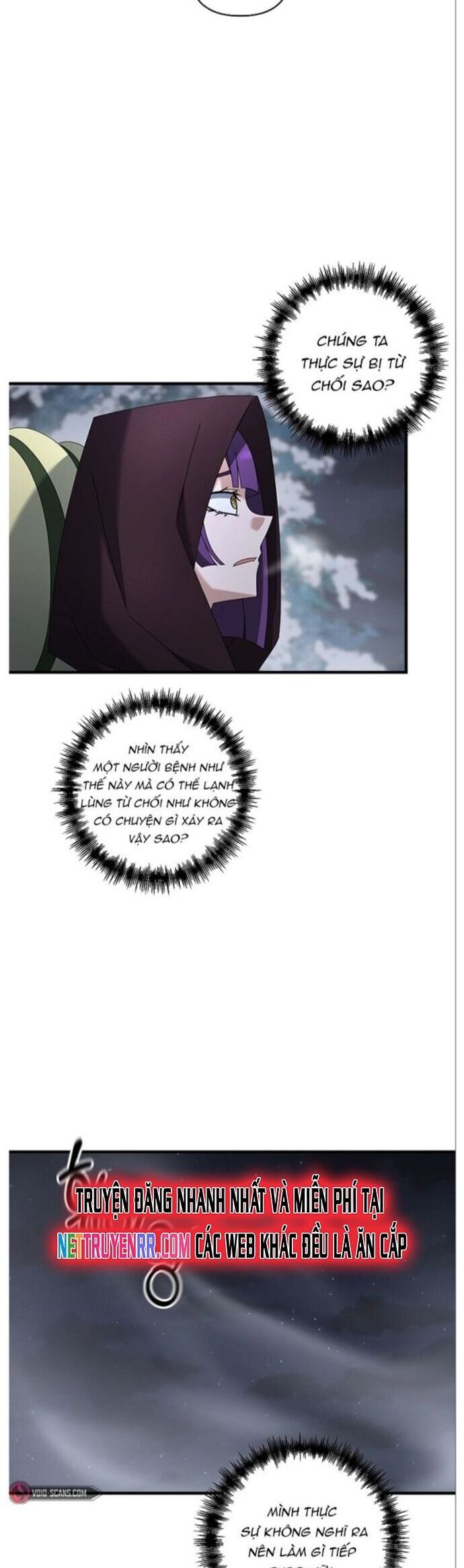 Bậc Thầy Kiếm Sĩ Lười Biếng Chapter 76 - 3