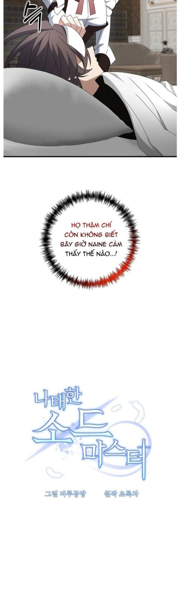 Bậc Thầy Kiếm Sĩ Lười Biếng Chapter 77 - 11