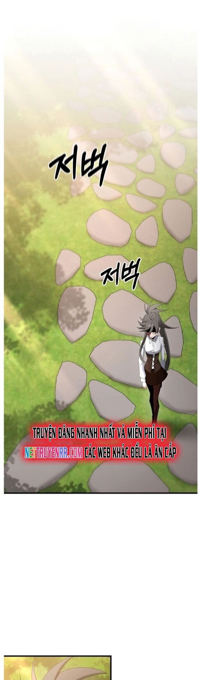 Bậc Thầy Kiếm Sĩ Lười Biếng Chapter 77 - 12