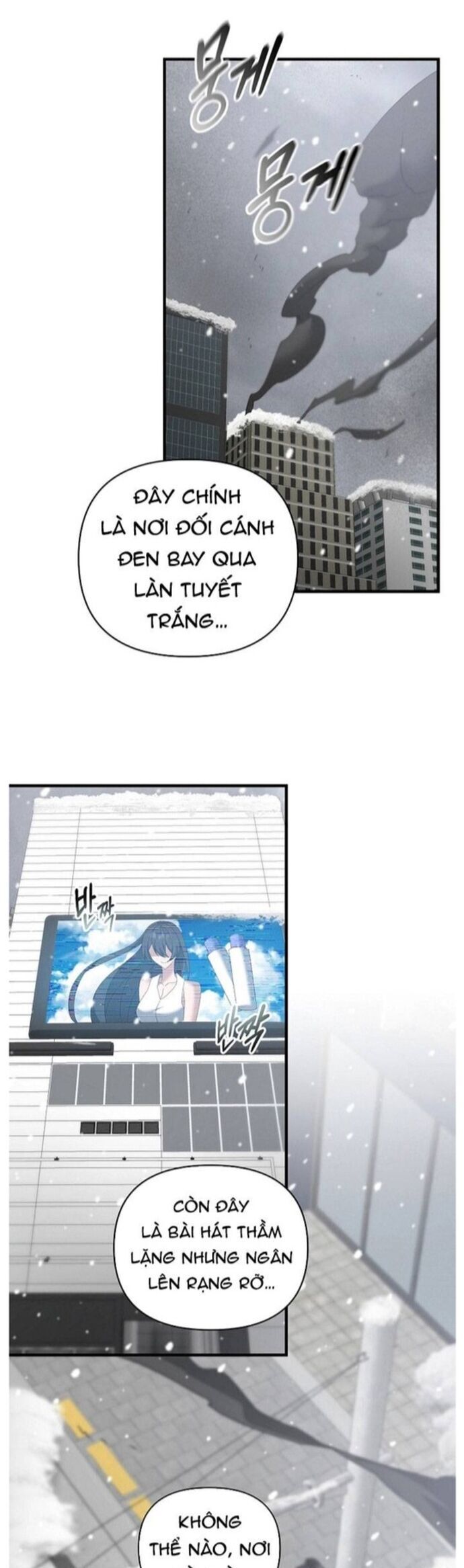 Bậc Thầy Kiếm Sĩ Lười Biếng Chapter 79 - 14