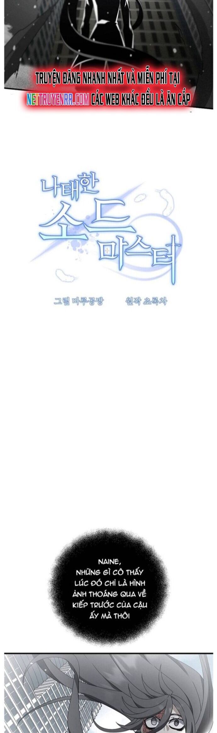Bậc Thầy Kiếm Sĩ Lười Biếng Chapter 79 - 16
