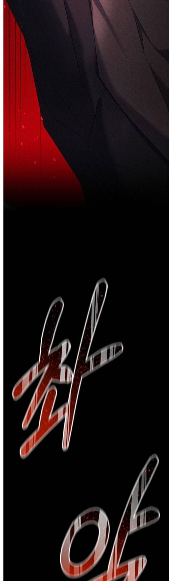 Bậc Thầy Kiếm Sĩ Lười Biếng Chapter 80 - 3