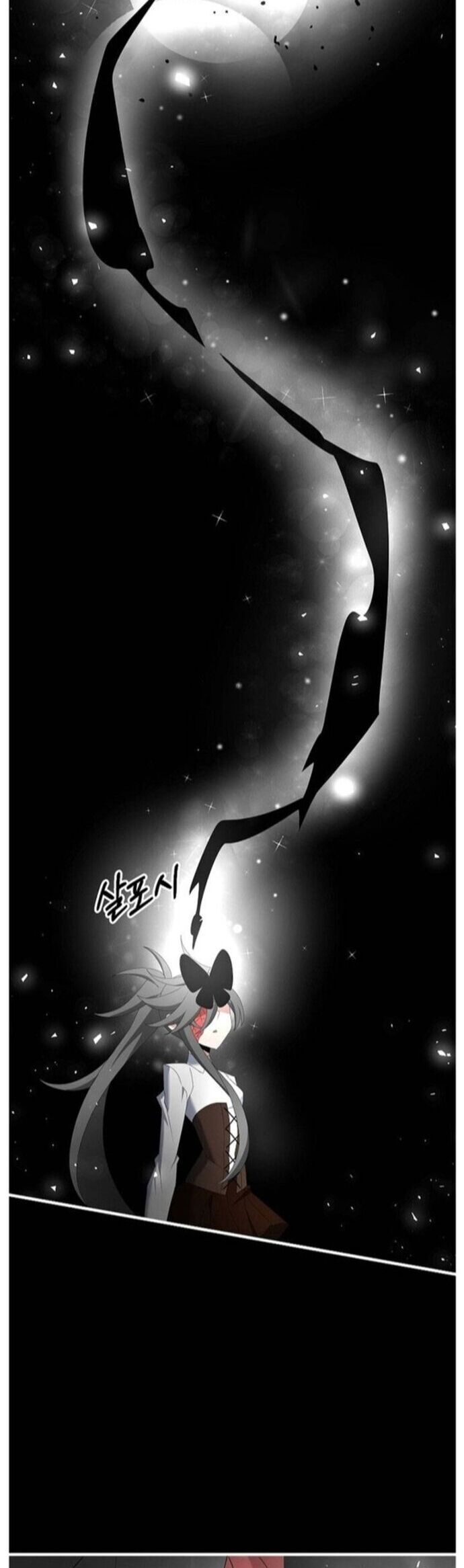 Bậc Thầy Kiếm Sĩ Lười Biếng Chapter 80 - 34