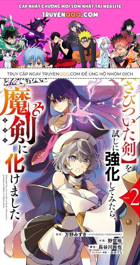 "Sabitsuita Ken" Wo Tameshi Ni Kyoukashite Mitara, Tondemonai Maken Ni Chapter 13.2 - 1