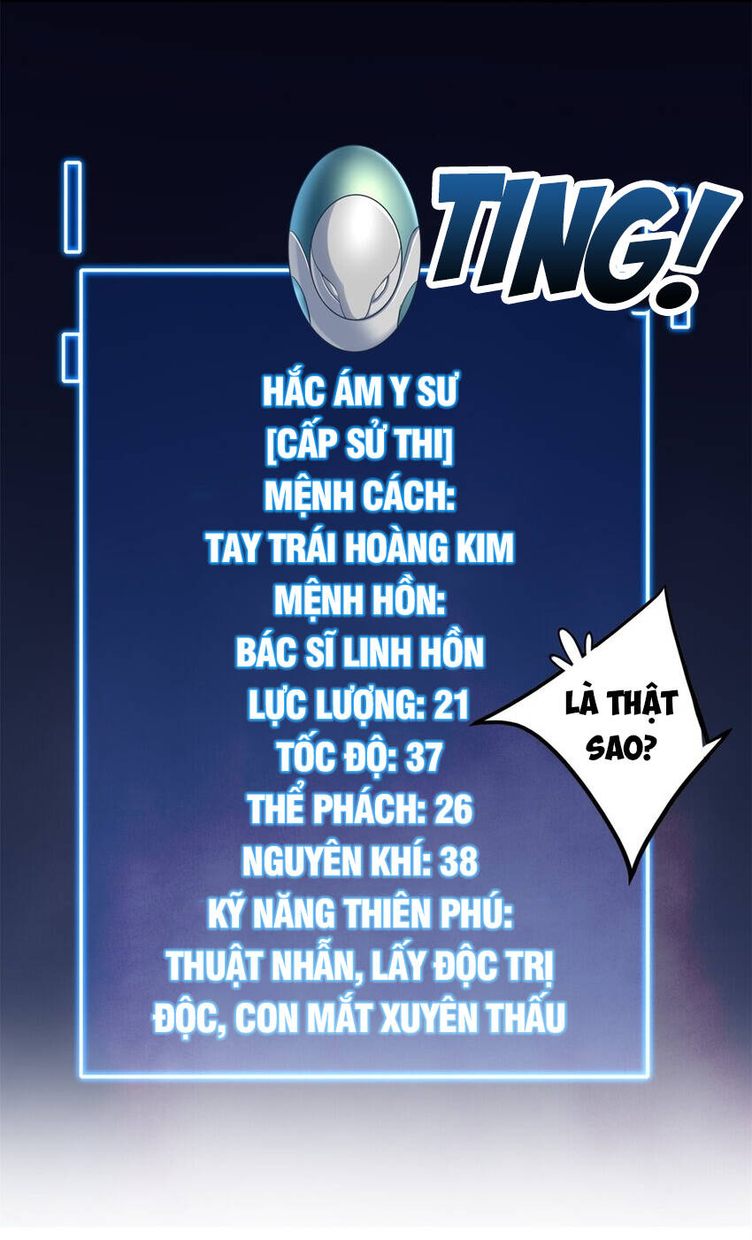 Ta Chỉ Muốn An Tĩnh Chơi Game Chapter 118 - 34