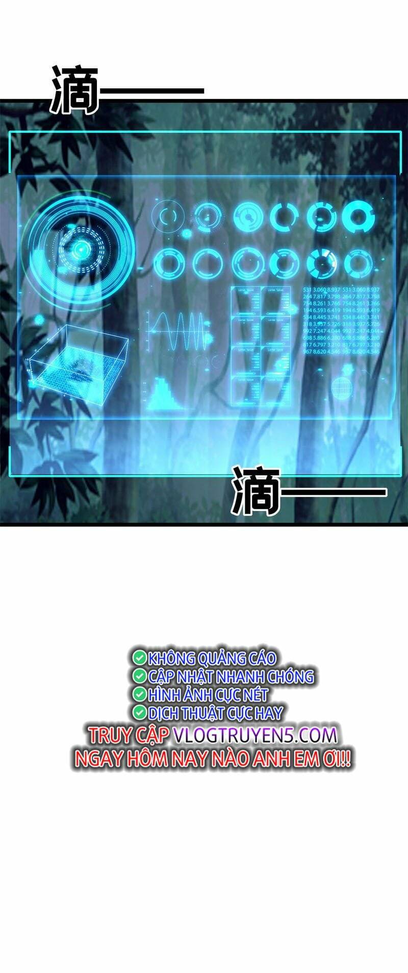 Ta Chỉ Muốn An Tĩnh Chơi Game Chapter 124 - 15