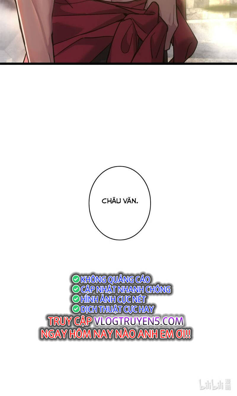 Ta Chỉ Muốn An Tĩnh Chơi Game Chapter 129 - 34