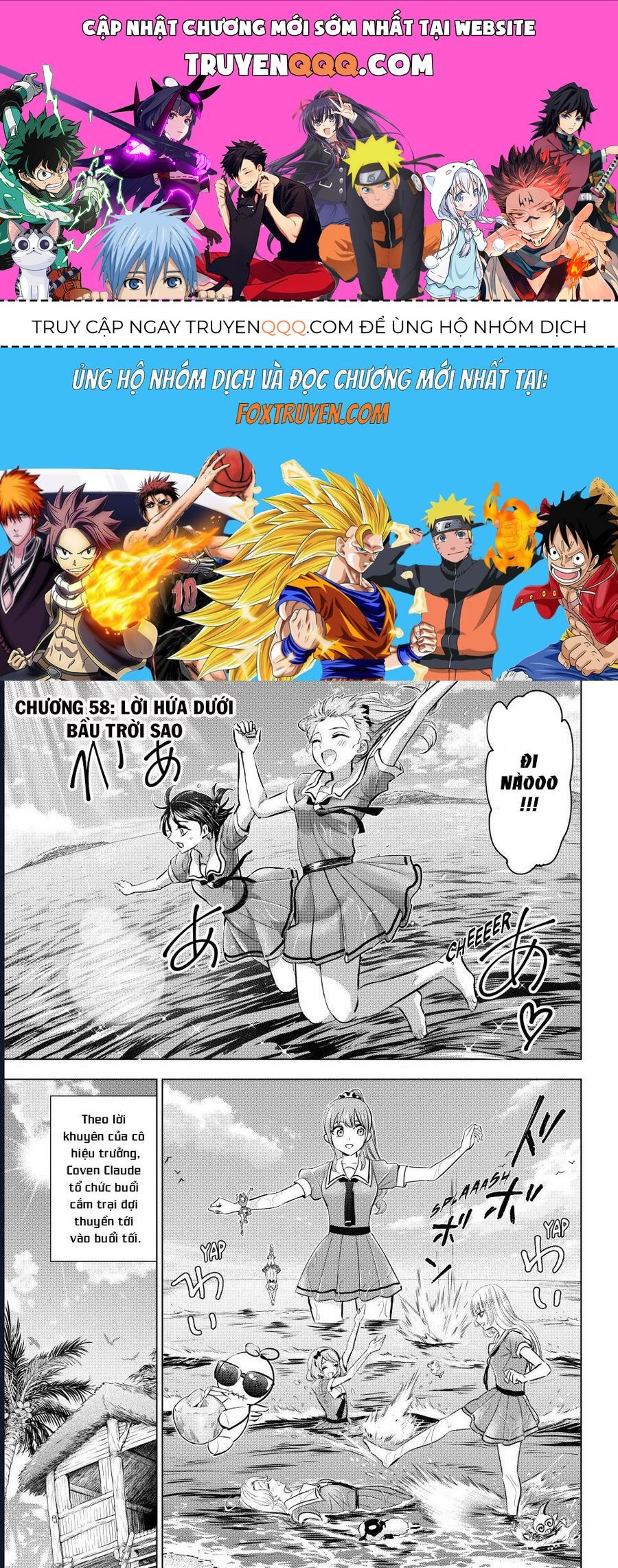 Hắc Miêu Và Lớp Học Phù Thủy Chapter 58 - 1