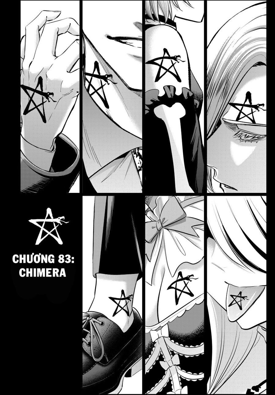 Hắc Miêu Và Lớp Học Phù Thủy Chapter 83 - 2